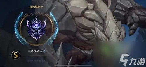 LOl翡翠到砖石介绍