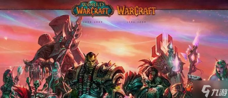 魔兽世界卡读条怎么办