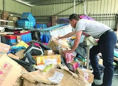 快递老板欠薪跑路是怎么回事?