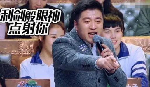 张雪峰为什么离开海天是被开除的吗 张雪峰学历造假道歉真实学历