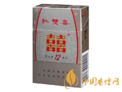 红双喜香烟多少钱一包 红双喜香烟价格表和图片