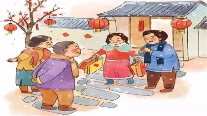 翁婿关系是指什么