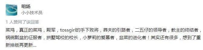 f91智障也有春天结局(你永远想不到他会想出什么神奇招数)