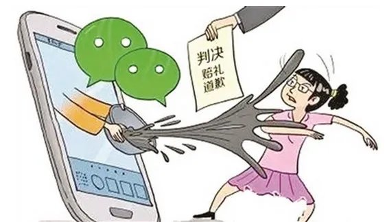 法院判朋友圈道歉5天的原因?