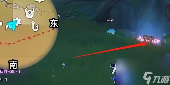 原神琉形蜃境右下角地下宝箱全收集攻略