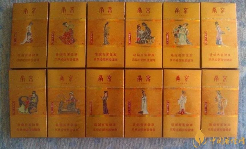 南京金陵十二钗有几款南京金陵十二钗多少钱一盒