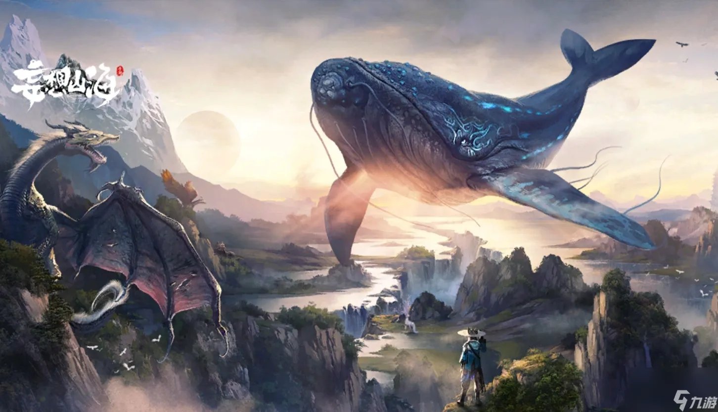 妄想山海霜狼坐骑怎么样霜狼坐骑强度解析