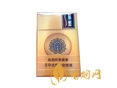 苏烟全部系列价格表 苏烟多少钱一包