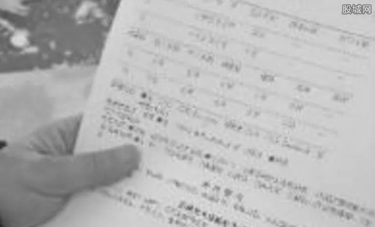 拍老师醉态遭围殴 致心脏病突发