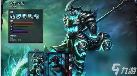 lol人马怎么玩   lol人马怎么玩解答