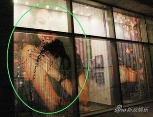 章子怡史玉柱珠宝事件天涯 巨人程晨泼墨章子怡具体事件现场图