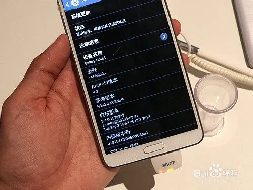 三星note3和note2哪个好 对比评测