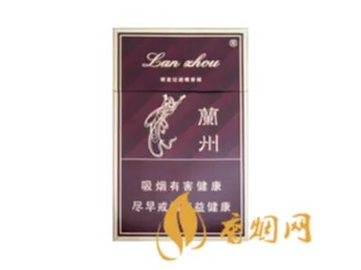 兰州烟最新价格表和图片大全(最完整版)