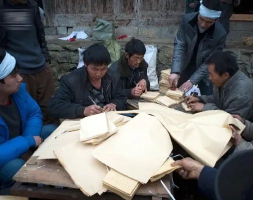 记录湘西土家族神秘葬礼 看完震惊(组图)