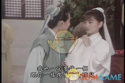 不要碧莲是什么梗?不要碧莲出处介绍