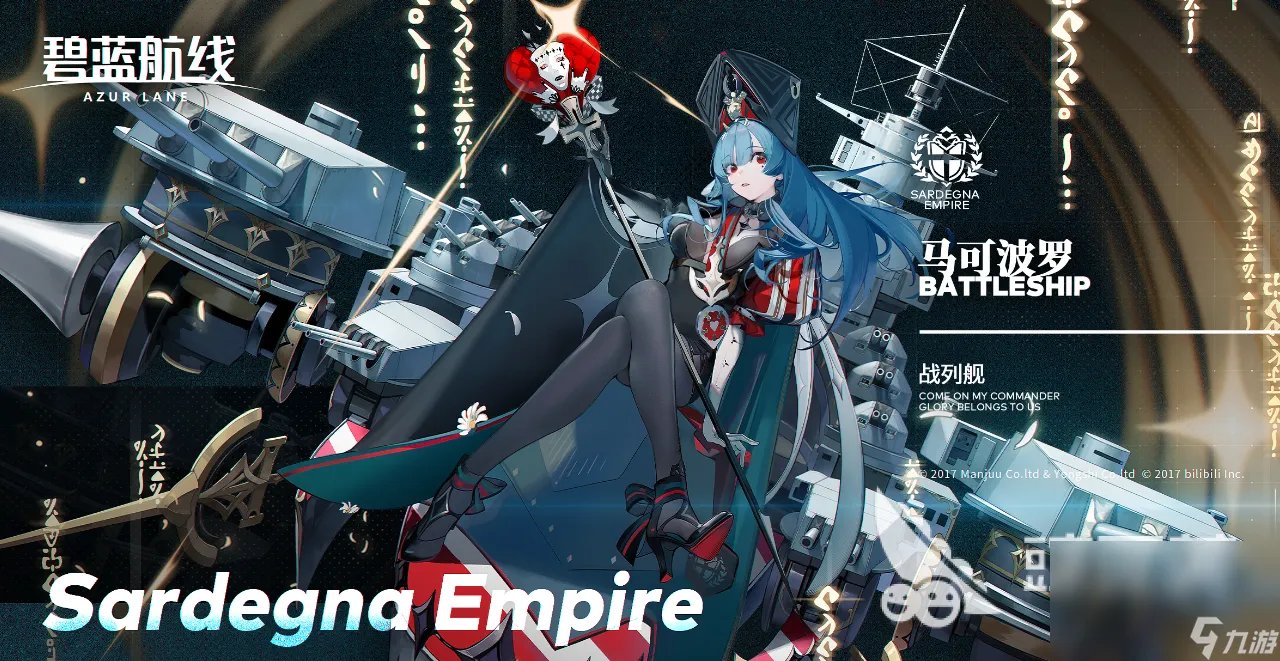 前十名海战游戏推荐 2023海战游戏排行榜