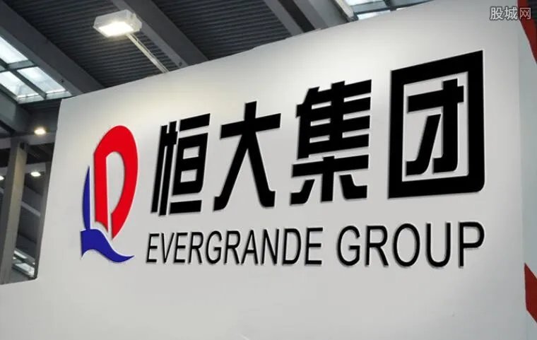 恒大香港总部易主李嘉诚计划落空 由哪家公司接管