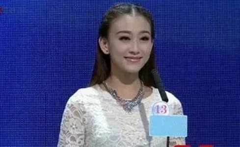 非诚勿扰李璐近况遭曝光 昔日恋情终成浮云惹人痛心