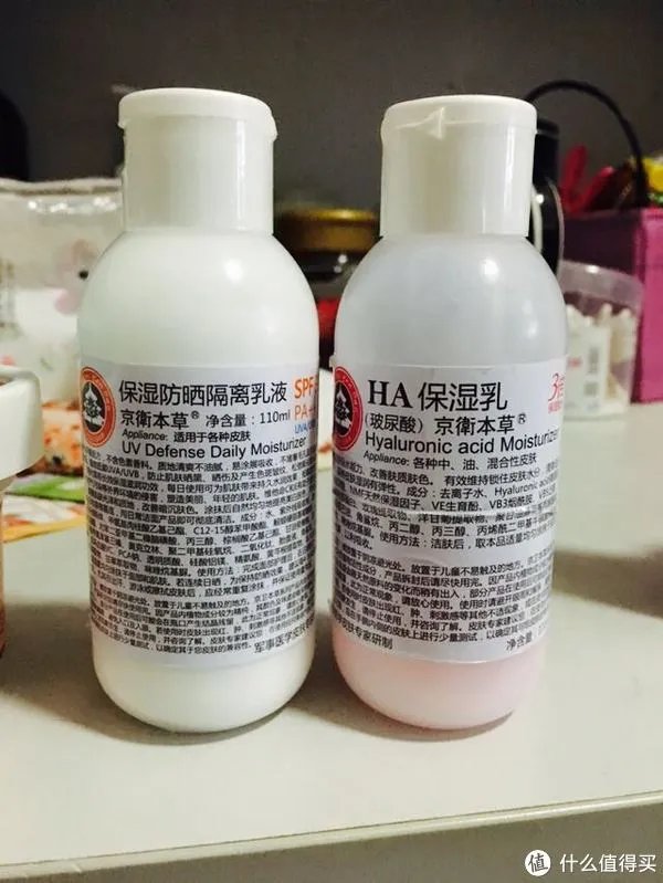 #琳琅国货#用了一年多的国货,简单说说手头上觉得好的吧