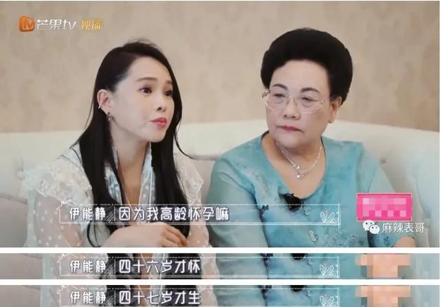 张雨绮有一对双胞胎孩子,是怎么一回事?