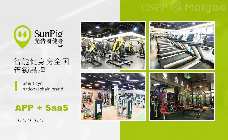 【一兆韦德健身卡】一兆韦德年卡多少钱?一兆韦德威尔士哪个好