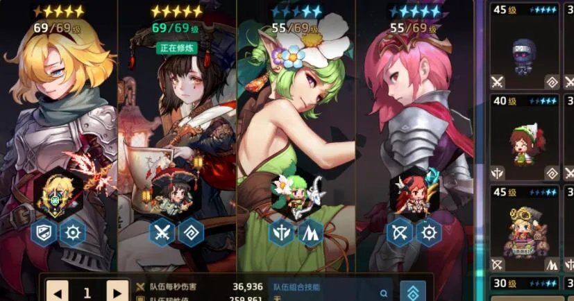 坎公骑冠剑狐佳岚强度攻略