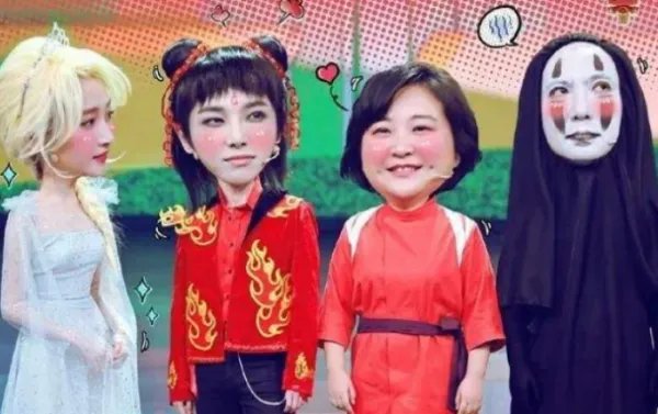 王牌对王牌第五季什么时候播出?