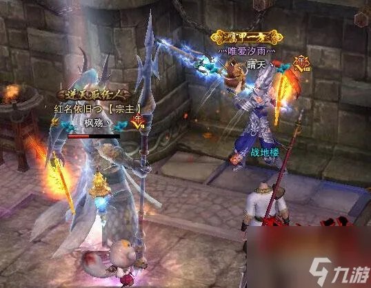 斗战神制符升级攻略 斗战神制符方法