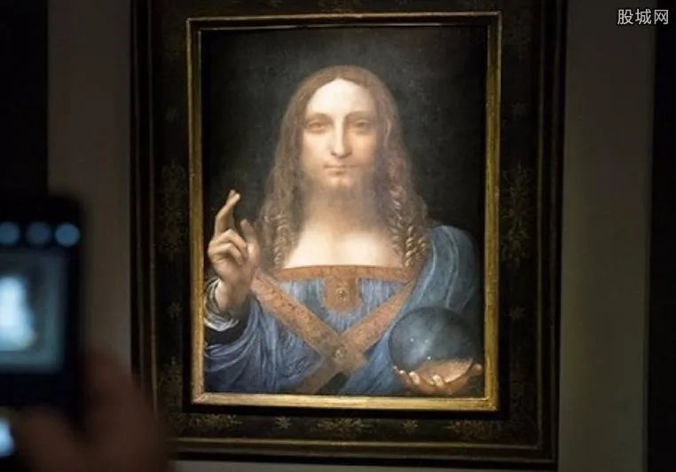 达芬奇画拍4.5亿 史上最值钱的艺术品诞生了