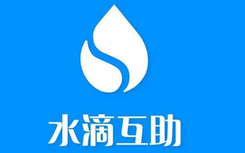 互助平台合法吗 大病互助平台哪个靠谱 互助平台有哪些