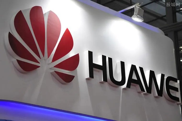 余承东回应不上市 把钱用来投资未来