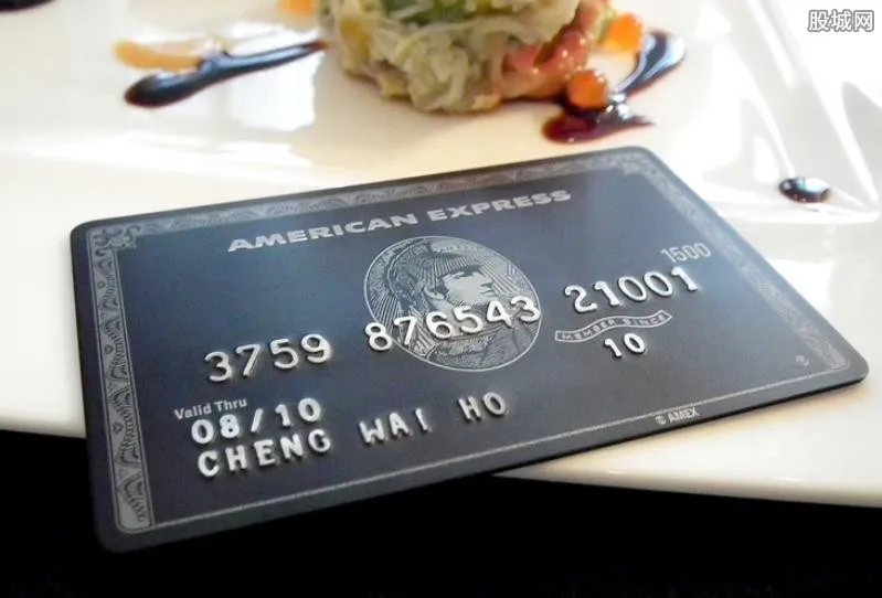 环球黑卡用过的人说说 申请办理需要多少钱?