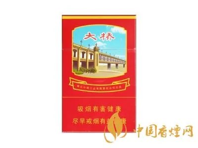 红金龙香烟价格表大全2022最新价格