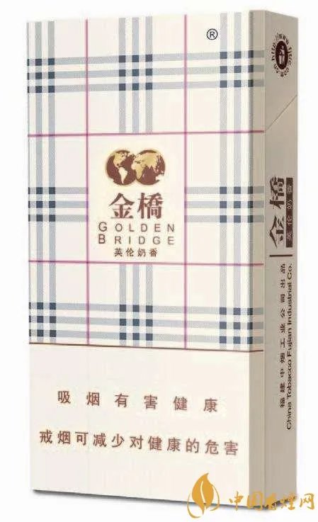 金桥烟多少钱一盒 金桥香烟价格和图片大全