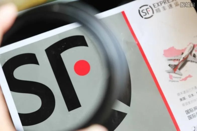 顺丰老板王卫老婆 公司成功上市潜力无穷