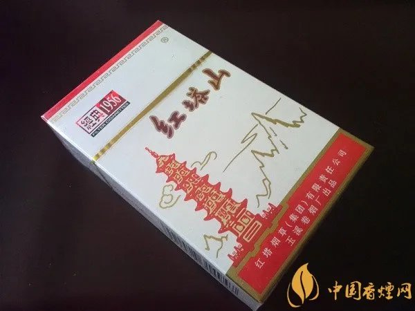 红塔山硬经典价格表 红塔山硬经典价格是多少(4款)