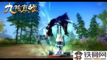 九阴真经神风诀