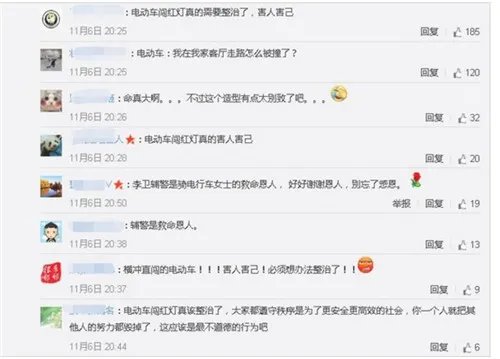 女子被卷货车底盘险丧命 前轮压到鞋,交警吹响“救命哨”