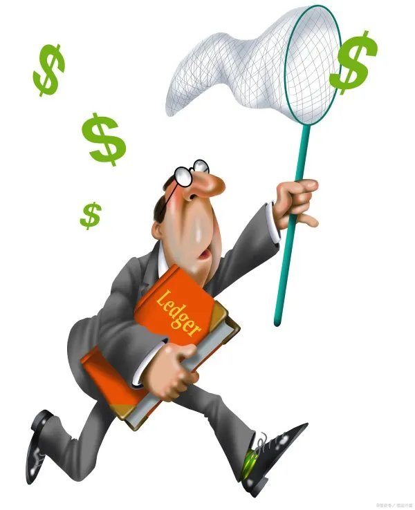 黑龙江省财政厅会计管理局