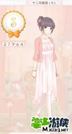 暖暖环游世界丹麦攻略 丹麦省钱全S搭配攻略