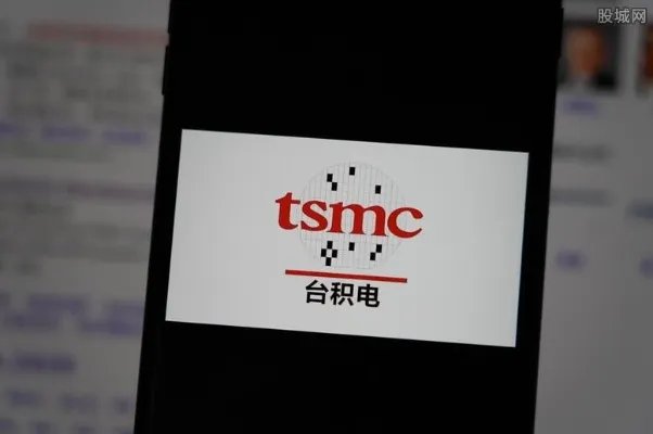 台积电回应停止华为订单 纯粹是市场传言