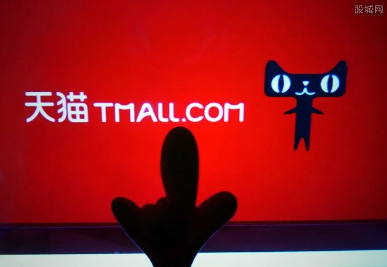 天猫总成交额 2019天猫成交额是多少？