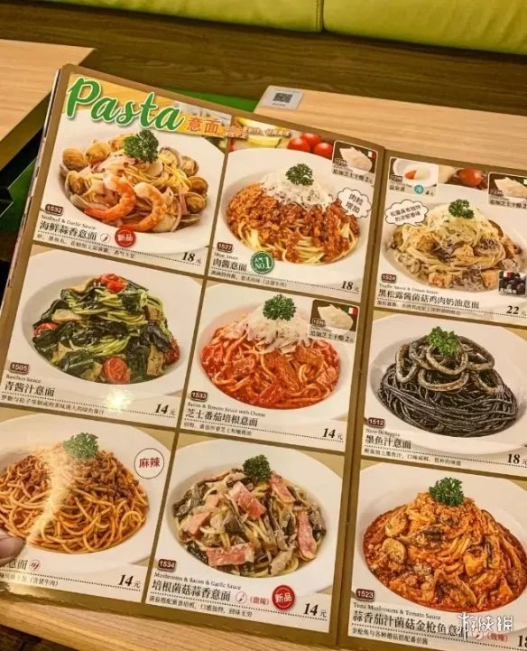 X门,更适合中国宝宝体质的善恶观