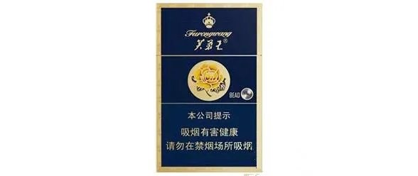 芙蓉王烟价格表2021 芙蓉王烟价格表和图片大全