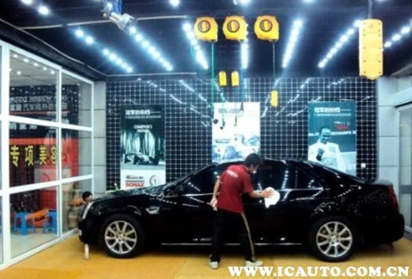 汽车美容店投资多少钱开店