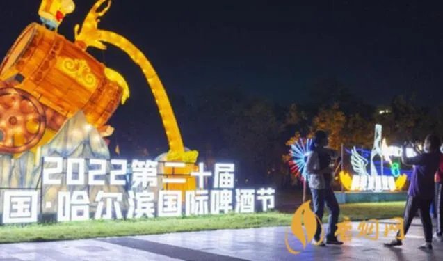 哈尔滨啤酒节门票多少钱一张？你不能错过的啤酒盛宴！