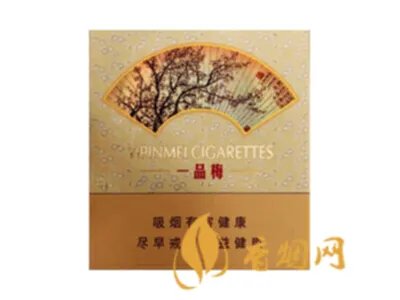 苏烟全部系列价格表 苏烟多少钱一包