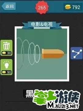 疯狂猜图电影电视四个字答案整理分享