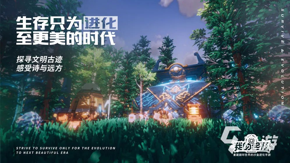 新开的网游有哪些2023 必玩的网络游戏下载合集