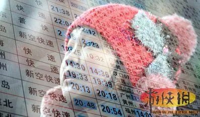 12306验证码遭调侃像抽象画 被指打压抢票神器